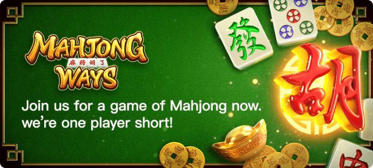 Mahjong-Ways MahjongWays
